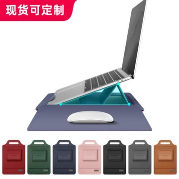手提電腦包適用于新款MacBook13/15多功能五件套筆記本支架內膽包