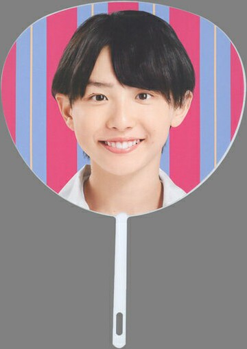 伊藤篤志(Boys be)迷你團扇Summer Paradise 2023~關西湯靈魂味~