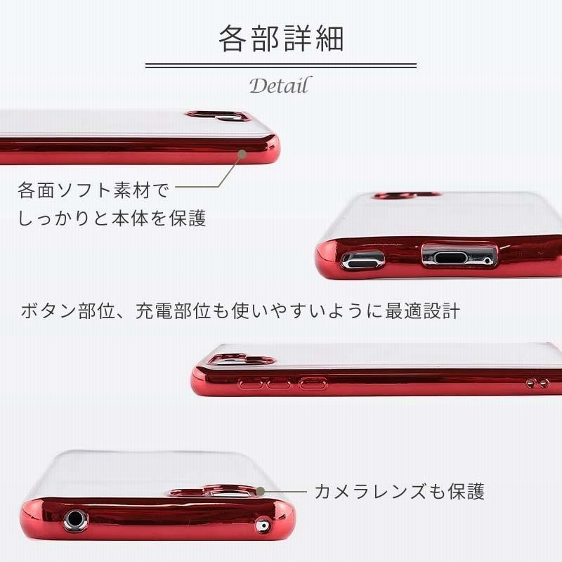 ハイレゾ AK100II Type-S Red Hot 限定品　ケース Astell&Kern AK100II Type-S Red Hot ソフト・ハードケース