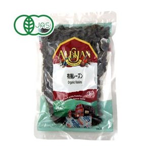 有機レーズン（250g） アリサン