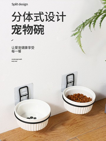 懸掛式貓碗 寵物貓咪固定盆 飯碗防打翻架碗架陶瓷高腳碗食盆喝水碗【不二雜貨】