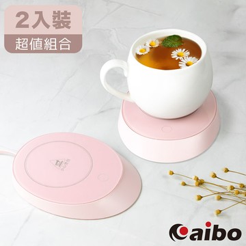 【2入】USB 觸控式 定時/加熱 恆溫暖杯墊-粉紅