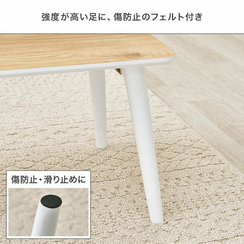 お値下げ　ローテーブル　PAT8050 お値下げ ローテーブル PAT8050 - メルカリ