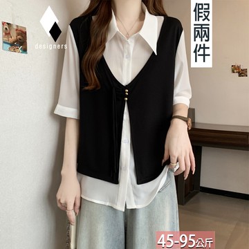 假兩件翻領拼接中式盤釦流蘇馬甲襯衫 L-4XL【935174X】【現+預】☆流行前線☆