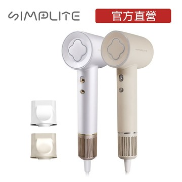 Simplite簡輕  幸運草高速吹風機禮盒2億負離子大風量低分貝濕髮速乾母親節送禮