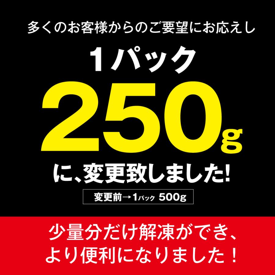 牛 牛肉 ハラミ 焼肉 500g メガ盛り やわらかハラミ