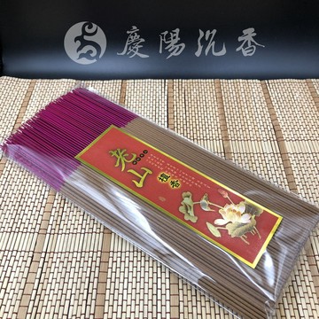 【慶陽沉香】微煙老山檀香  8寸8 立香 ~ 順暢清香 ~ 老山 檀香 拜拜 超微煙 促銷價 300元 (量多優惠)