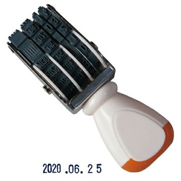 開明 5號 公元日付印 (字高3.4mm)【APP滿額下單10%點數(單一帳號最高1500點)】8/31止