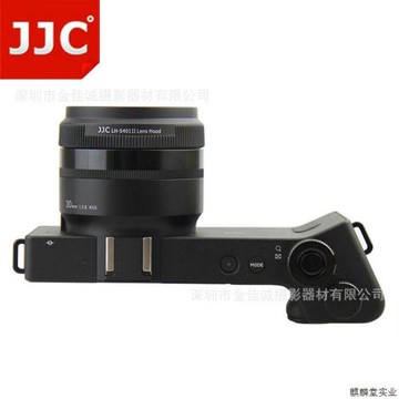 JJC 適用適馬LH4-01遮光罩DP2Q遮光罩Sigma DP2 Quattro鏡.議價
