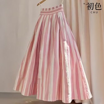 初色 氣質拼色條紋高腰收腰寬鬆大擺A字裙半身裙長裙-粉色條紋-13625(M-2XL可選)