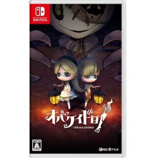 【AS電玩】NS Switch 妖怪捉迷藏！OBAKEIDORO! 中文版