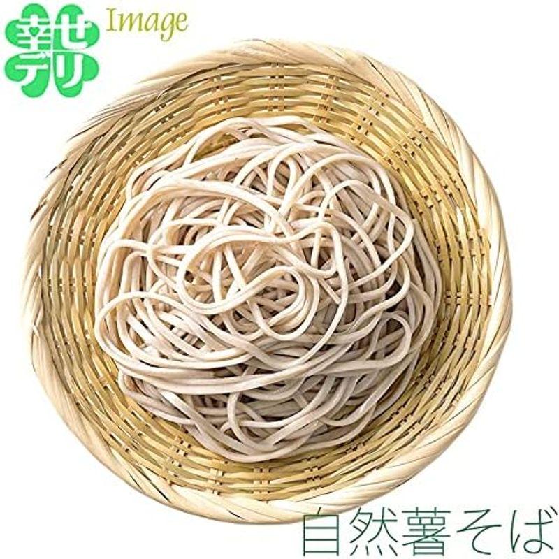 お蕎麦セットA（自然薯そば・抹茶そば各1束）麺類ギフト 乾麺 結婚式 引出物 引っ越し挨拶 内祝い 年越しそば 変わりそば