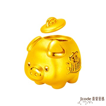 J code真愛密碼金飾 撲滿小豬存錢筒硬金擺件-大