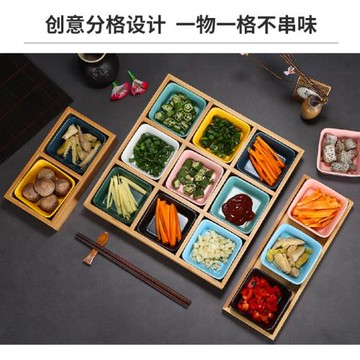 創意餐具蔬菜托盤分格拼盤火鍋店擺盤日式烤肉小吃盤九宮格配菜盤