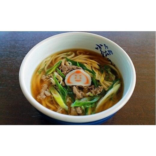 ふるさと納税 石川県 小松市 小松うどん （生麺 温用だし付 ８人前）