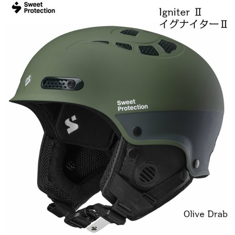 スイートプロテクション Sweet Protection Igniter II Olive Drab Helmet イグナイター スキー ヘルメット  スノーボード メンズ オリーブ 通販 LINEポイント最大0.5%GET | LINEショッピング