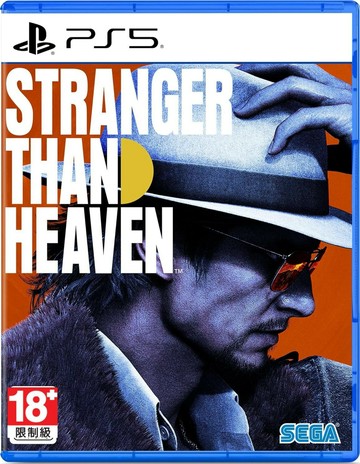 PS5 異於天堂 Stranger Than Heaven 中文版 台灣版  (預購27/1/15)