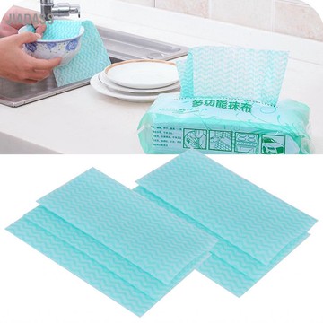 Jiadass 一次性洗碗布強力去污高品質環保廚房用具