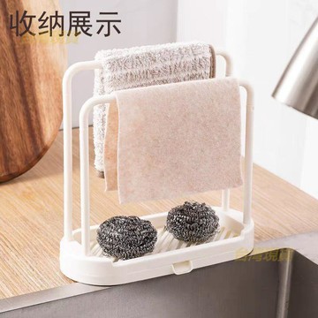 新款廚房抹布架免打孔置物架檯面水槽家用壁掛海綿瀝水鋼絲收洗碗 GEHJ
