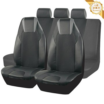 【立體感連帽】汽車座套 車座套 座套 提花布座套 PVC座套 連體座套 黑色灰色可選 通用型 耐磨耐髒 個性改裝