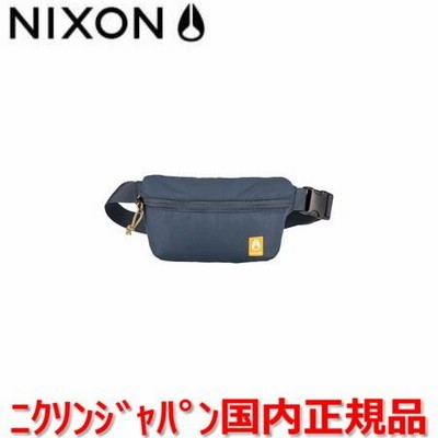 Nixon hip online bag