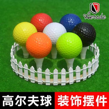 高爾夫球 高爾夫禮品家居客廳裝飾品辦公桌櫥窗酒柜擺件球迷用品