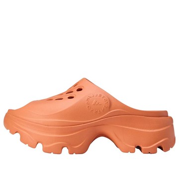 (WMNS) adidas By Stella Mccartney Clogs 'Orange'