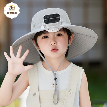 兒童太陽能風扇帽子男女童防紫外線夏季防曬帽大帽檐透氣漁夫帽子[PP0530042]