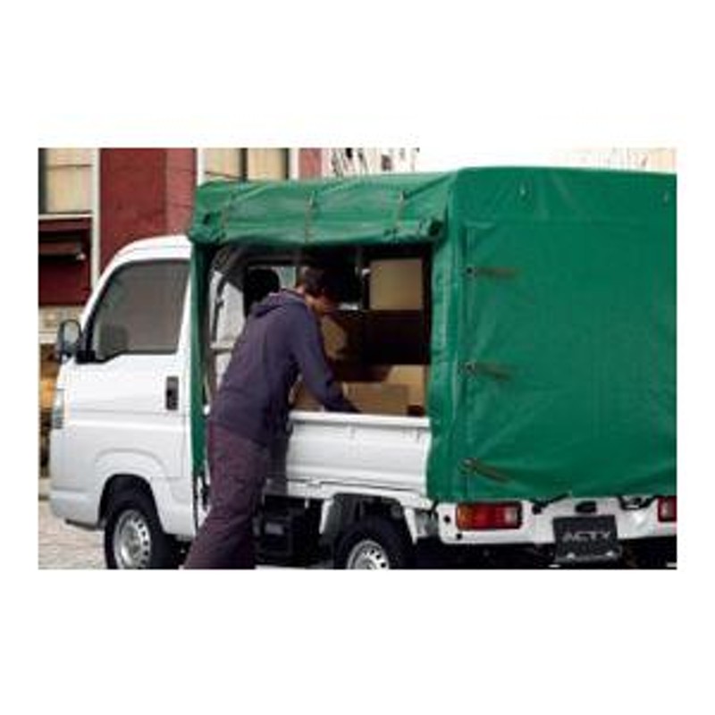 HONDA ホンダ ACTY アクティ 純正 幌 3方向開き 2009.12〜仕様変更  