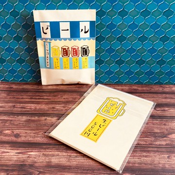 [Sento Shuwa Shuwa] 啤酒吧包