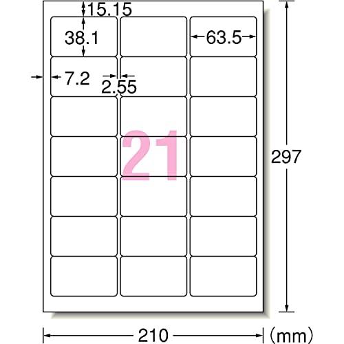 エーワン ラベルシール インクジェット A4 21面 500シート 28869