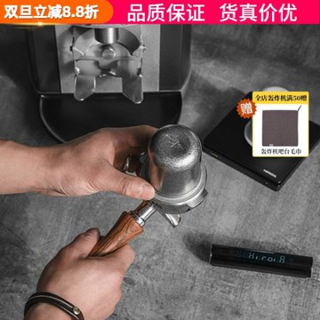 轟炸機咖啡接粉杯58mm通用不銹鋼意式咖啡機手柄倒扣接粉器聞香杯