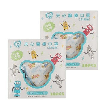 MITENXIN 天心生醫 兒童立體醫療口罩 117 x 75mm 5~12歲  飛機朵朵  30片  2盒