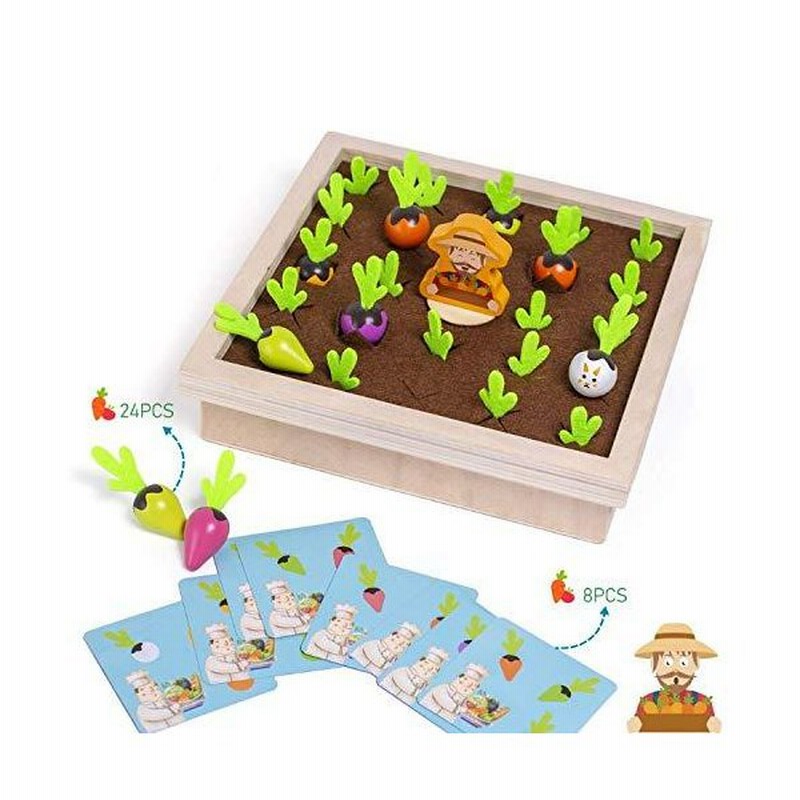 Ms 0 野菜畑の 神経衰弱 メモリーゲーム 記憶力絵あわせ 木のおもちゃ 子供向け おままごと ボードゲーム 知育玩具 通販 Lineポイント最大0 5 Get Lineショッピング