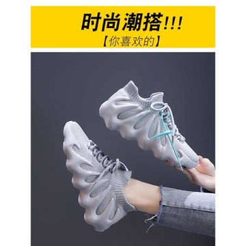 軟底椰子鞋女款2025新款女鞋八爪魚輕便防滑2024透氣襪子跑步運動