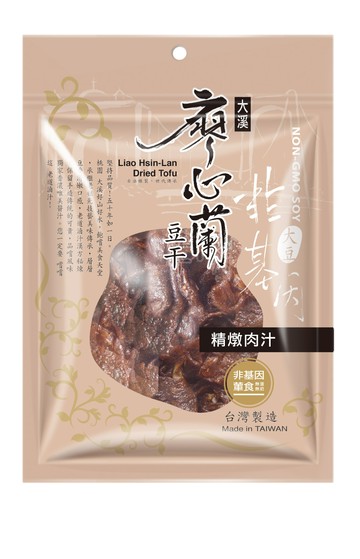 廖心蘭豆干-非基改豆干-精燉肉汁口味(葷食)