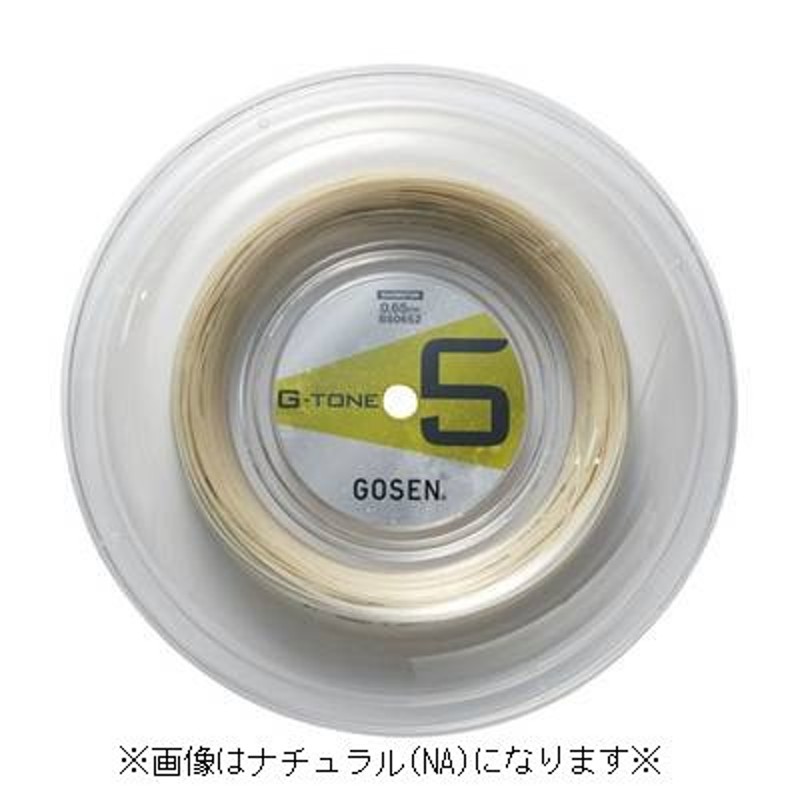 ゴーセン ジー・トーン５ Ｇ-ＴＯＮＥ ５ 200mロール BS0652