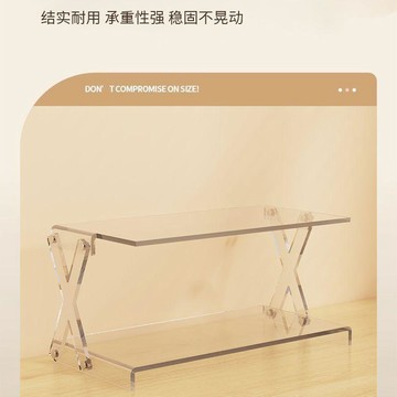 ✨臺灣出貨✨加厚亞克力雙層展示架杯架桌面置物架香水手辦展示架廚房浴室收納ARO