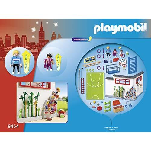 PLAYMOBIL 9454 Gym NEW 2018 並行輸入