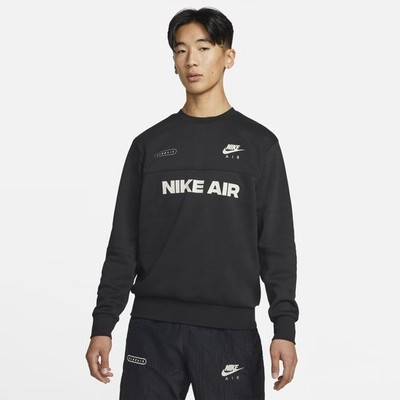 メンズNIKEトレーナーの通販 2,005件の検索結果 | LINEショッピング メンズNIKEトレーナーの通販 2,005件の検索結果 | LINEショッピング