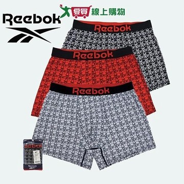 Reebok 07印花舒膚清涼平口褲M-XL 排汗快乾 舒適透氣 四角褲 男內褲【愛買】