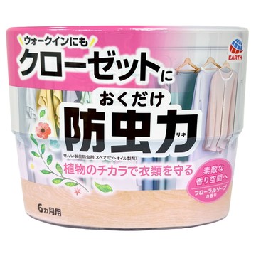 EARTH 地球製藥 植物系香氛驅蟲消臭劑 玫瑰皂香  300ml  1盒