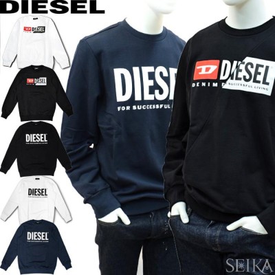 DIESELトレーナーの検索結果 | LINEショッピング