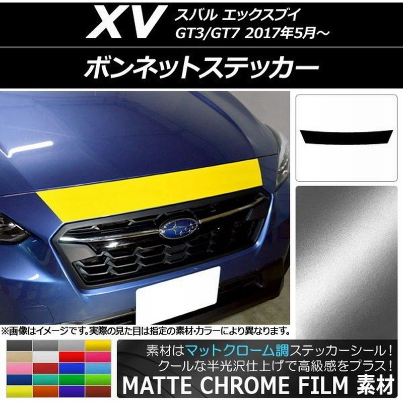 クリアランスバーゲン Ap ホイールステッカー クローム調 スバル Xv Gt3 Gt7 17年05月 選べるカラー Ap Crm2948 入数 1セット 枚 当日 3営業日で発送予定 土日祝日除く 送料無料 値引きする R4urealtygroup Com