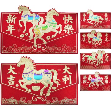 3入馬年騰達紅包袋(大) (款式隨機出貨)