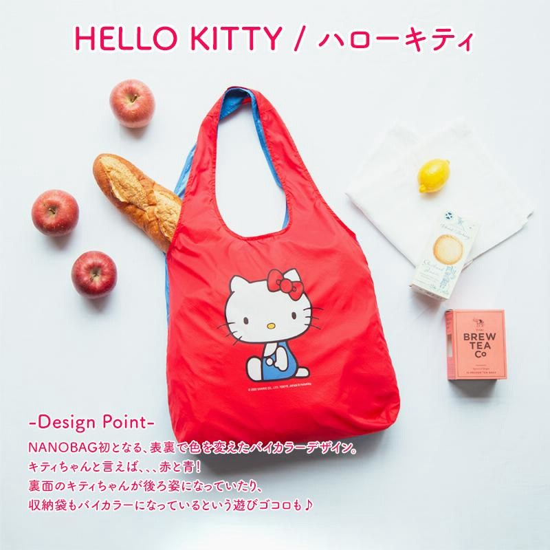 未使用 エコバッグ ブルー ピンク はろうきてい HELLO KITTY 新品