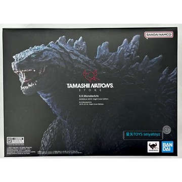 星矢TOY SHM 哥吉拉 2019 Night Color Edition 夜色版 魂限定 萬代正版 快速出貨🚚