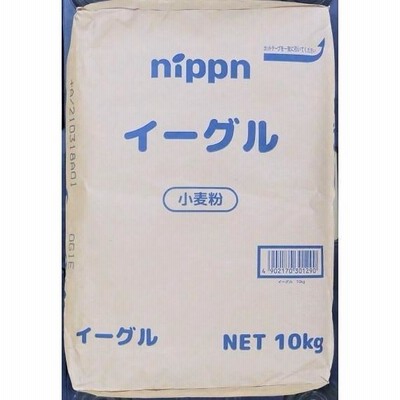 強力粉 イーグル 10kg