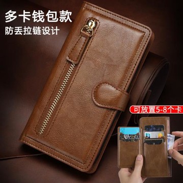 適用高級款galaxy三星A55手機殼錢包拉鏈款A25搭扣皮套A15翻蓋式A35全包邊電話保護套插卡包A5560防摔男磁吸