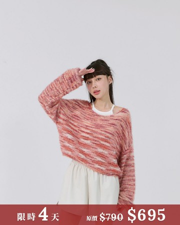 毛感花紗混紡短版針織毛衣 兩色售